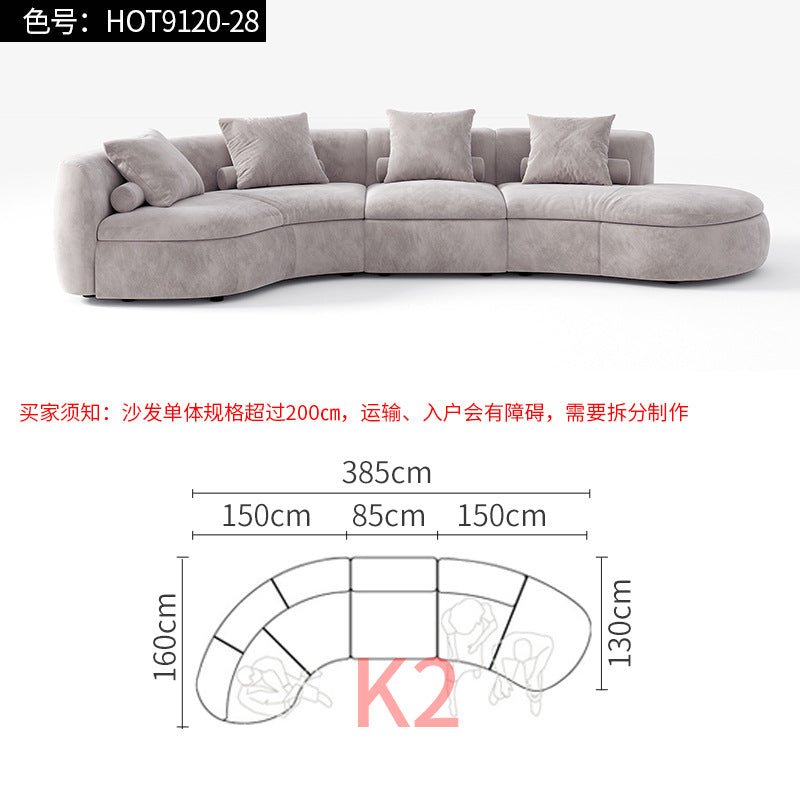 Arc-shaped sofa, living room, accessible luxury, modern designer, popular hotel, beauty salon, lobby, rest area, reception