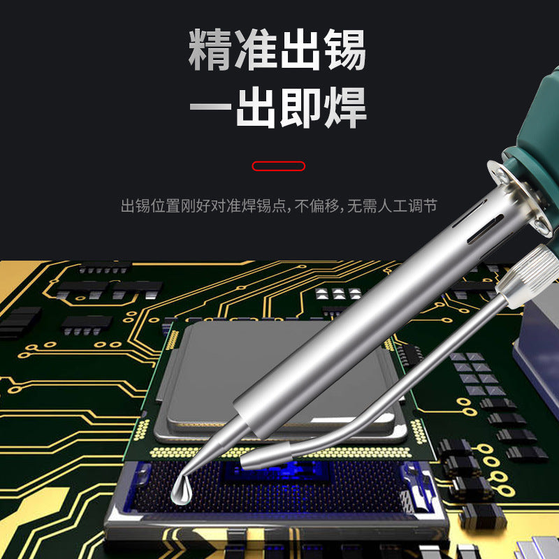 Automatic tin electric soldering iron digital display solder gun 80W adjustable temperature high power 120W welding gun external heating type