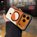 New color block leather texture magnetic iphone 17 case, apple 16 pro max shockproof protective cover - wholesale