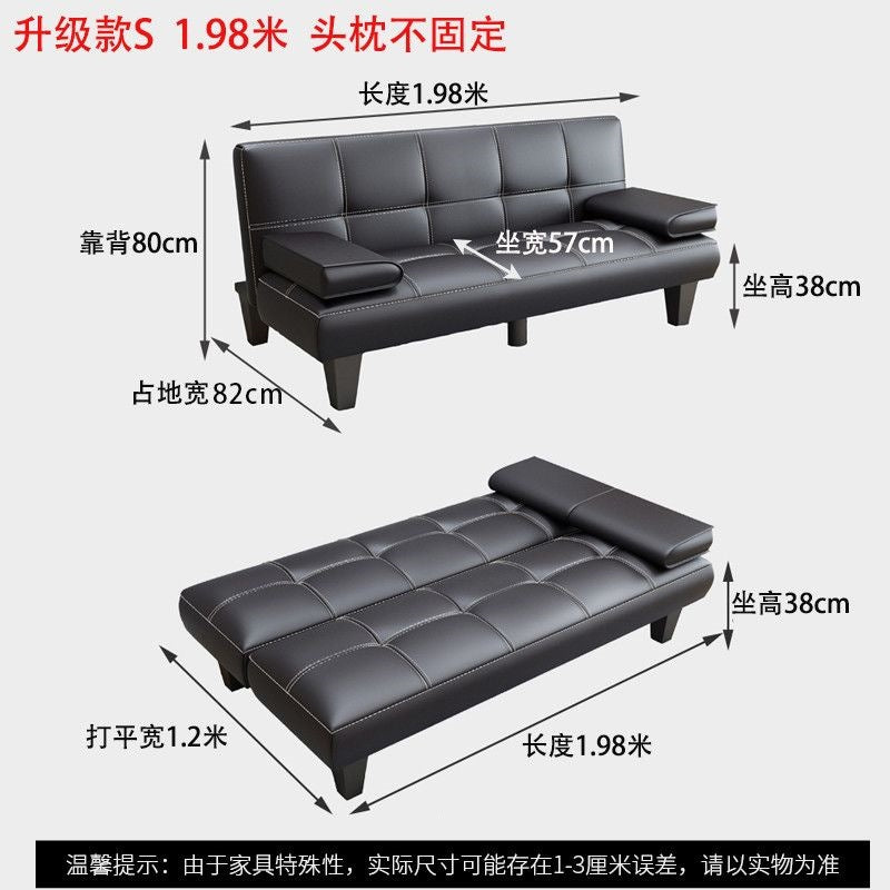 Lazy person's convertible sofa bed for bedroom, living room, office, small apartment – foldable, multi-functional, perfect for rentals