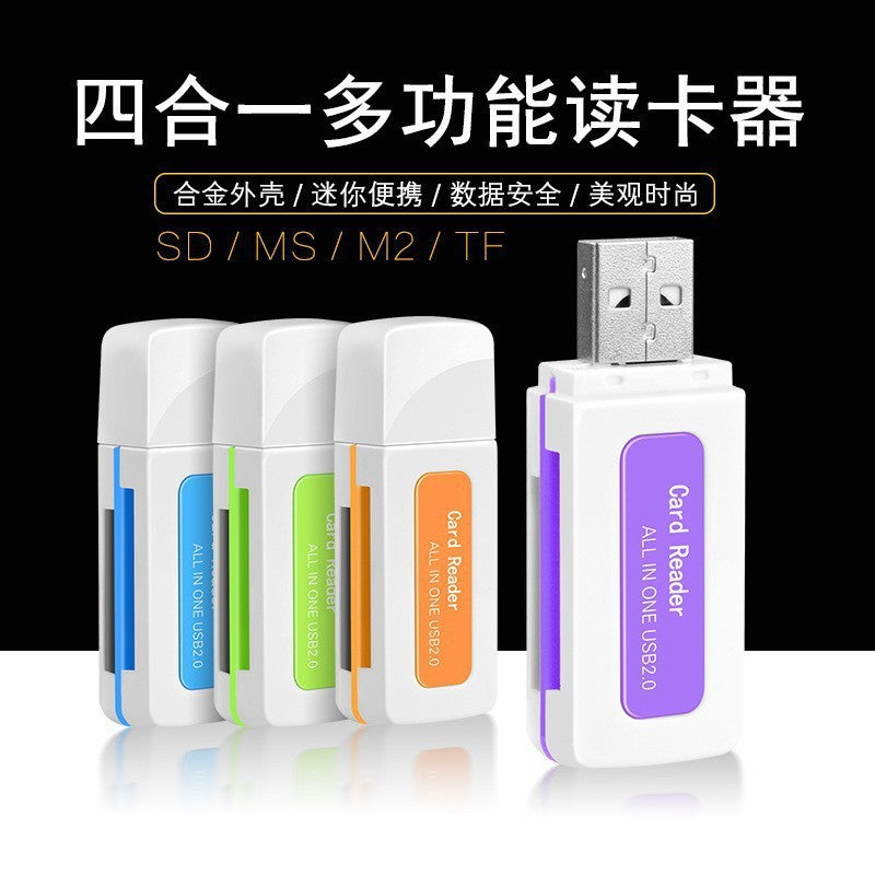Four-in-one colorful jade high-speed usb2.0 multi-function sd tf m2 ms memory card reader