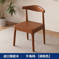 Solid wood horn chair - rubberwood dining chair for home, restaurant, bedroom, study - modern minimalist office stool with backrest