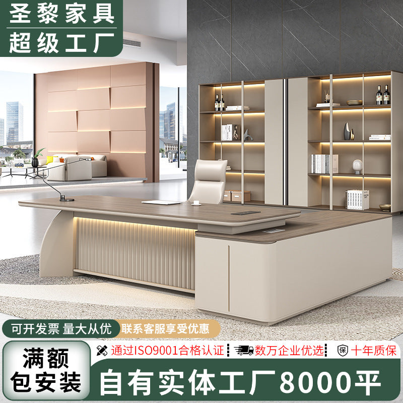 Saint li boss table and chair combination president office simple modern accessible luxury paint executive table elegant manager table and chair main