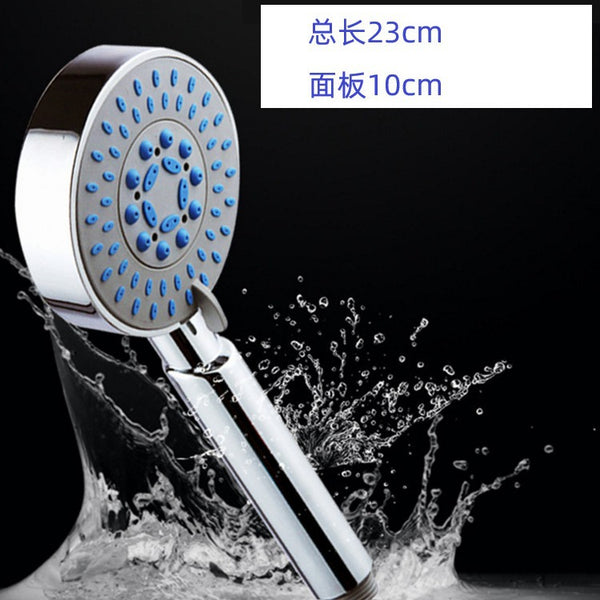 Gulangyu shower shower nozzle set single head bath pressurized bath bathroom faucet water heater Yuba
