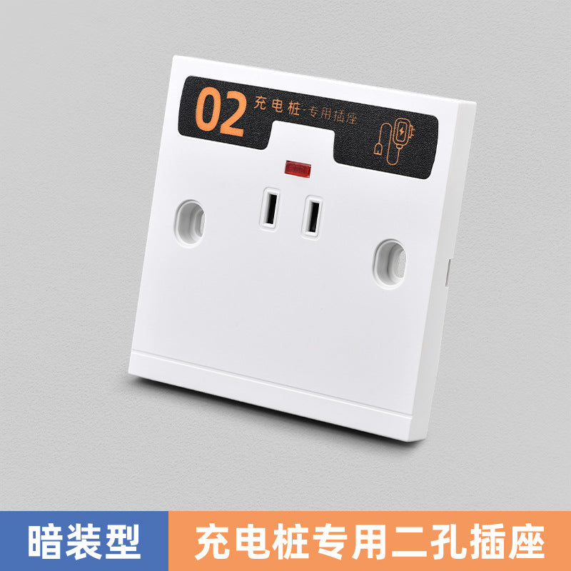 Charging pile, rain cover, electric vehicle outdoor outdoor charging, waterproof box, battery car, charging box, socket box, rain cover.