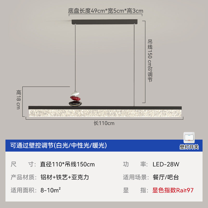 Living room ceiling light medium ancient style retro wabi wind bedroom room light walnut pattern whole house lighting combination package