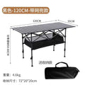 Outdoor table and chair set - foldable & portable picnic table - aluminum alloy roll-up table - camping table set - picnic supplies & gear