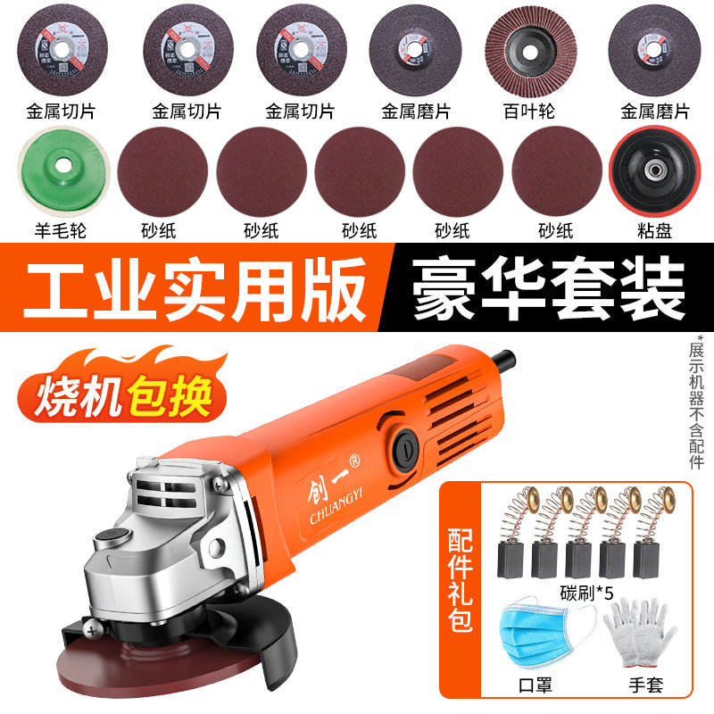 Chuangyi industrial-grade angle grinder motor - high-power, multi-function grinding, polishing, and cutting machine for metal, wood, and stone