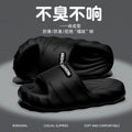 2025 new platform slides: women's summer indoor soft sole casual home bathroom couple's flip-flops