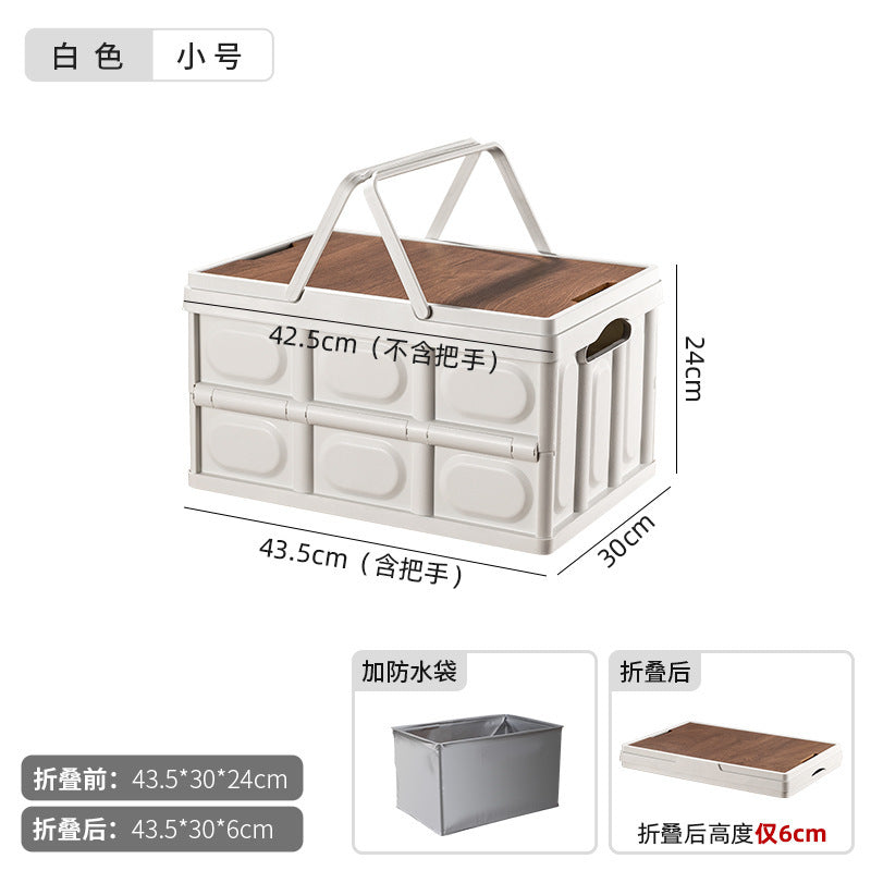 Multifunctional folding camping box Portable car food box Outdoor camping suitcase Multi-layer wooden cover folding box