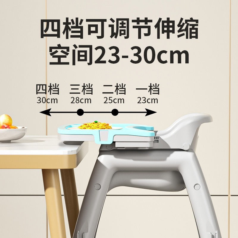 Baby Dining Chair Household Adjustable Dining Table Seat Multifunctional Restaurant Restaurant Dining Chair Infant 0-4 years old