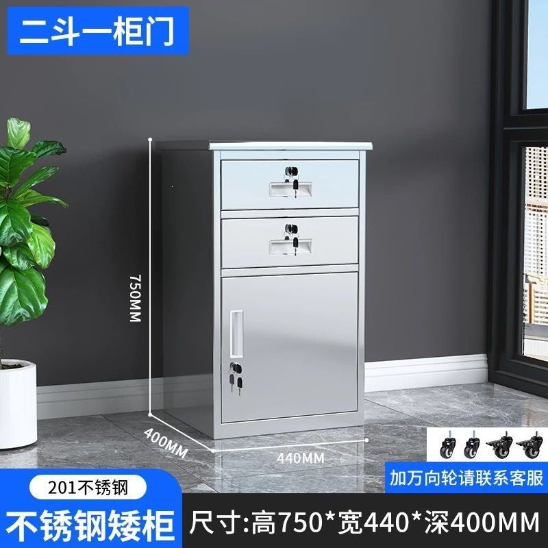 Stainless steel low cabinet office file cabinet document storage cabinet tool organizer cabinet cupboard drawer with lock filing cabinet
