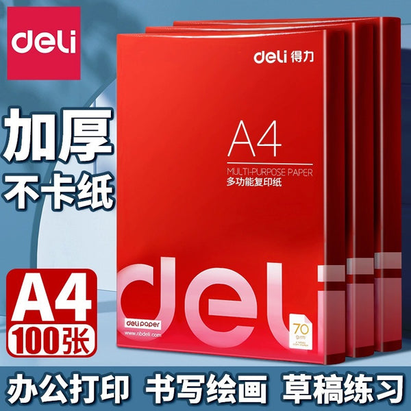 Deli a4 printing paper affordable copy paper printer a4 paper white paper 70g single pack of 100 draft paper wholesale