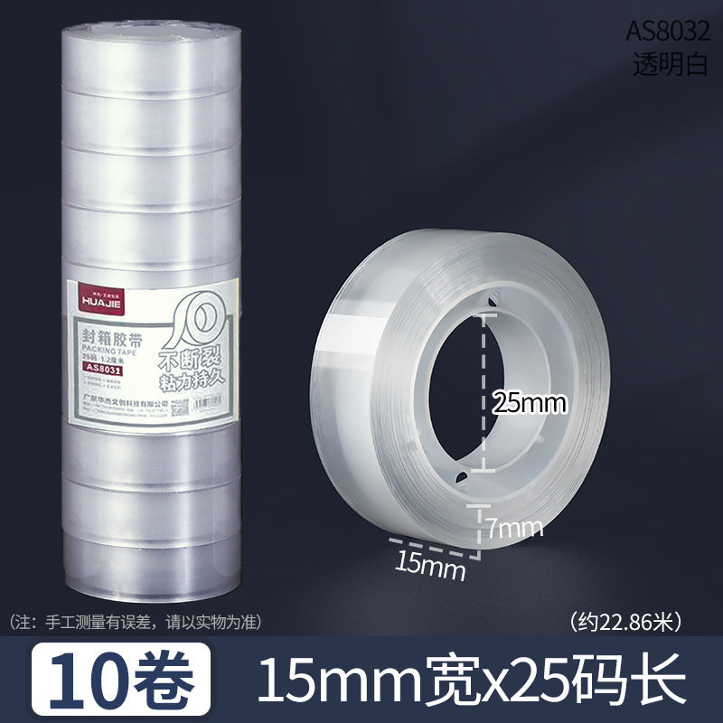 Huajie transparent adhesive paper seat, tape cutter, plastic manufacturer wholesale packing tape table, small tape seat