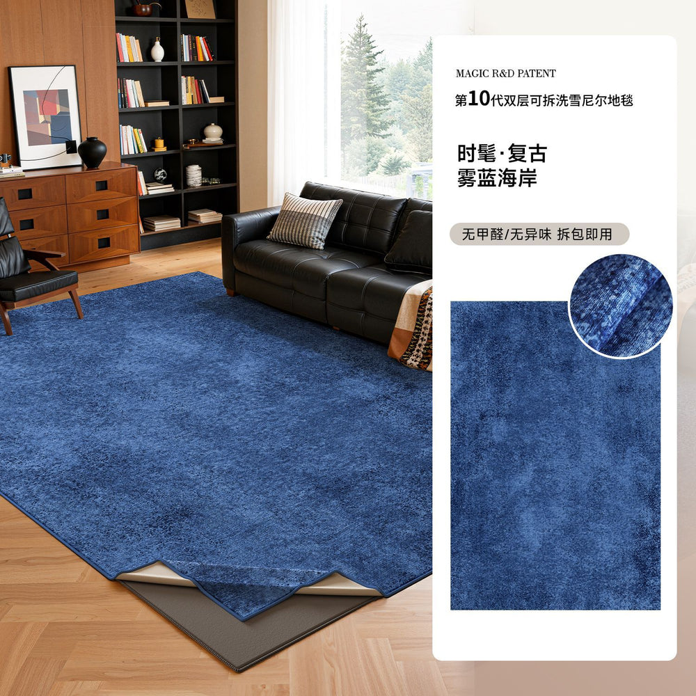 Removable and washable carpet, living room casual style, double layer, machine washable sofa sound insulation pad, retropure color, removable carpet