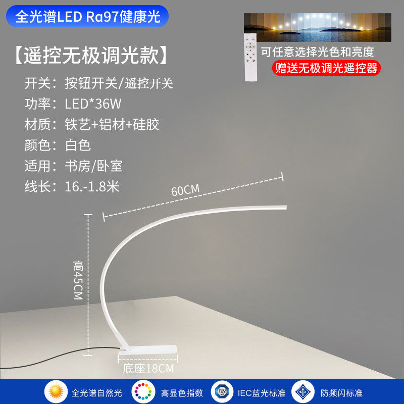 Desk lamp dormitory college student eye protection learning special classy children's desktop reading desk lamp led desk lamp
