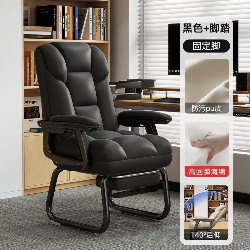 Computer chair for homeplaid sedentary office chair office ergonomic adjustable reclining boss chair