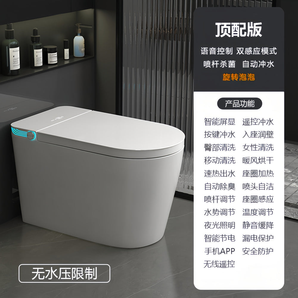 Authentic smart toilet seat - fully automatic, voice-activated, integrated dual-water-flow system, suitable for home use, instant heating, large size, no water pressure required