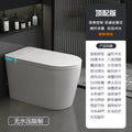 Authentic smart toilet seat - fully automatic, voice-activated, integrated dual-water-flow system, suitable for home use, instant heating, large size, no water pressure required