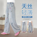 Girls' summer lightweight pants, new  styles for older girls, straight-leg wide-leg trousers, kids' tencel denim jeans