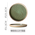 10inch fruit green