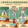 Hemisphere health pot new arrivalfor homemultifunctional fully automatic tea making water kettle constant temperature kettle gift wholesale