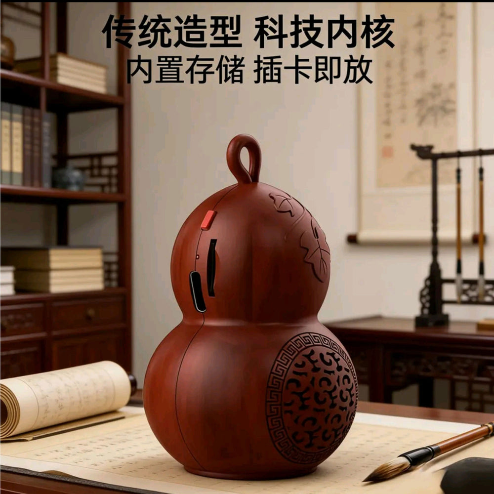 Authentic (800 taoist rhymes) classical classy bluetooth speaker gourd small speaker can be hung around the neck portable mini sound