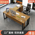 Minimalist modern executive desk set - commercial office furniture for business leaders, includes desk and chair combination