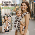 Cotton and linen newborn carrier waist stool multi-functional baby sling cotton and linen full-stage all year roundneutral baby carrier