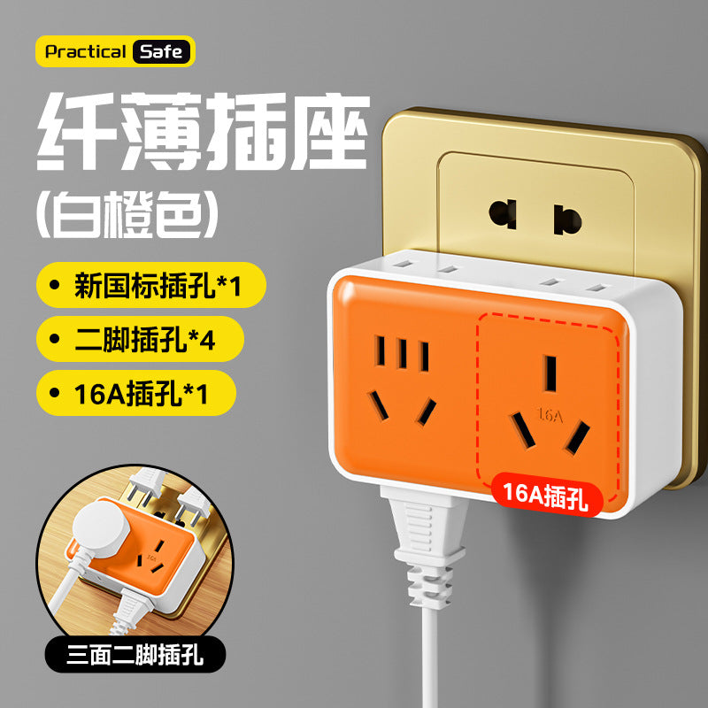 Multi-outlet power strip - convertible socket panel, 1-to-multiple plug adapter with 16a power strip for home charging