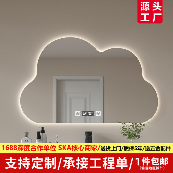 Dresser makeup mirror irregular special-shaped clouds smart bathroom mirror bathroom creative with lamp defogging mirror new