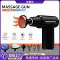 russian bestseller: multifunctional hot & cold percussion massager - mini muscle relief gun