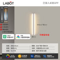 Upgraded smart dimming aluminum white [full spectrum light source] 60cm stepless dimming - compatible with mi home app