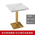 Luxury milk tea shop dessert shop restaurant table round square table cafe western restaurant snack burger shop table and chair set