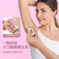 New magnetic electric epilator for women - mini, portable, for intimate and underarm hair removal. washable, fast charging, digital display