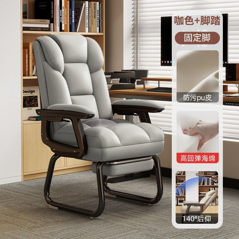 Computer chair for homeplaid sedentary office chair office ergonomic adjustable reclining boss chair