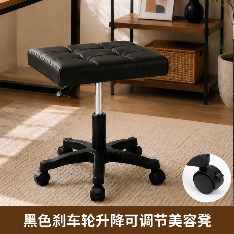 Pulley rotate adjustable beauty lunch break footrest adjustable manicure office footrest household tiptoe stool