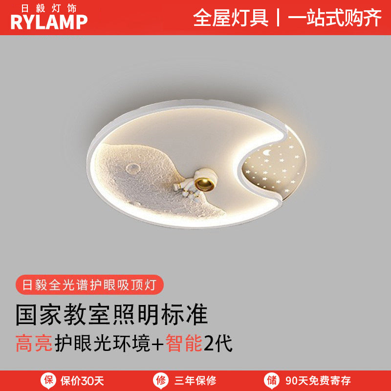 Children's room eye protection full spectrum astronaut ceiling light, boys and girls bedroom room warm lighting LED lamps