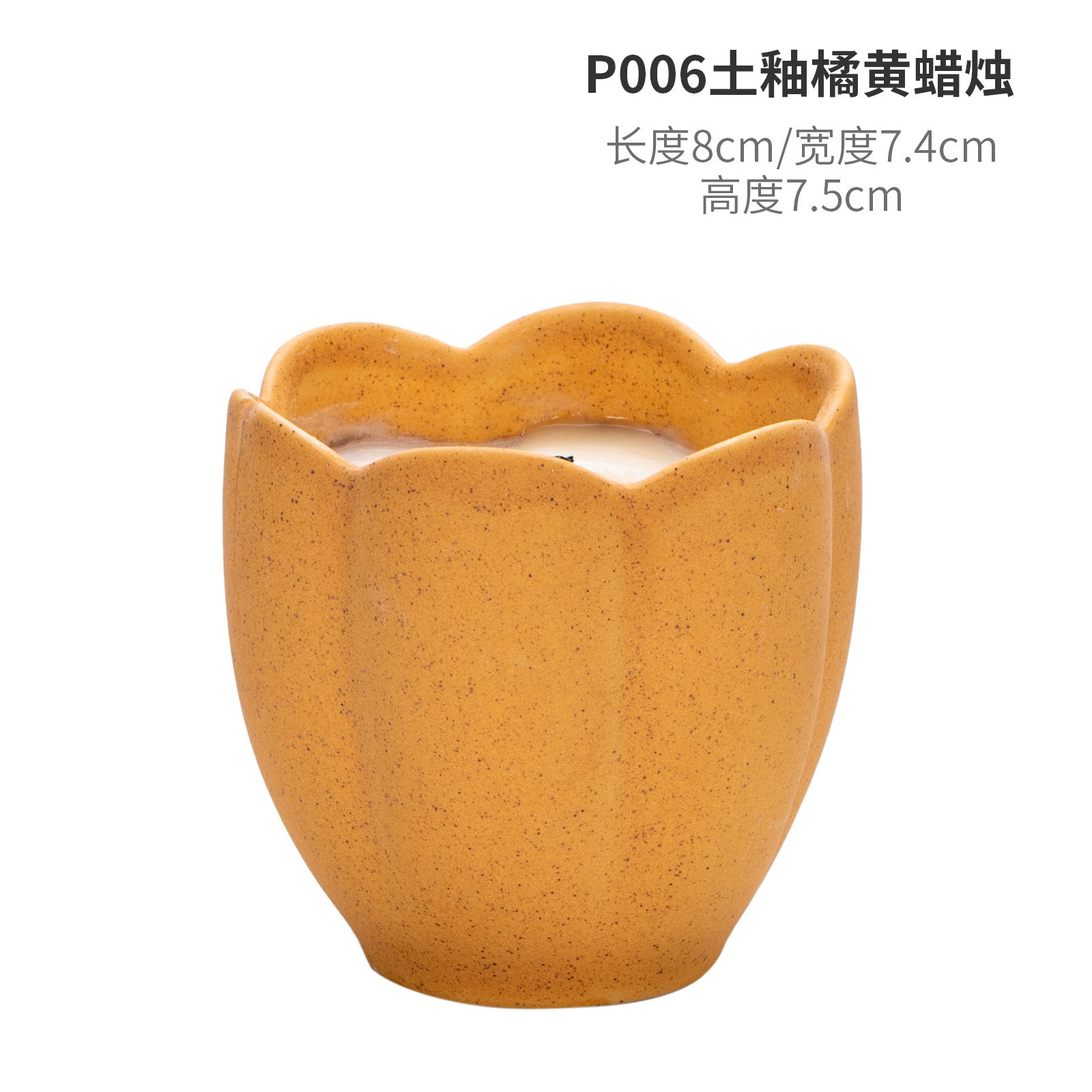 Nordic ins style tulip candle cup empty cup ceramic scented candle candle holder high-end multi-purpose home ornament