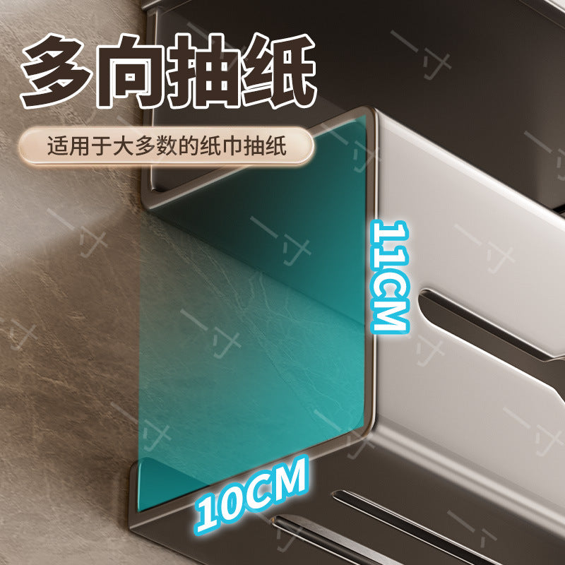 Household toilet No punching suction cup Toilet paper rack Bathroom toilet tissue box Wall hanging Toilet paper storage box