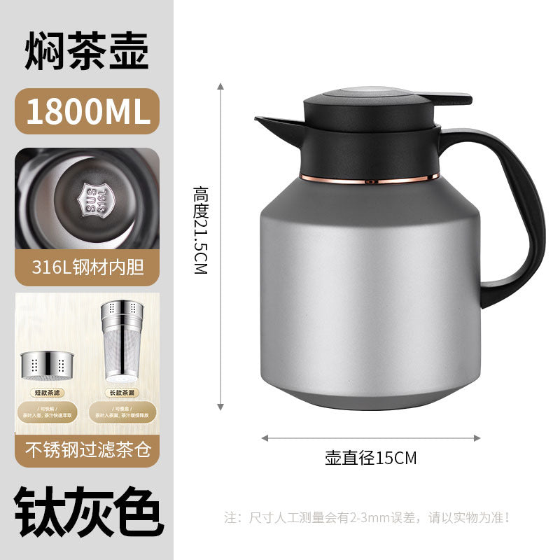 Household stew teapot 316 stainless steel 1.8l large capacity thermos bottle office dormitory tea water separation water kettle
