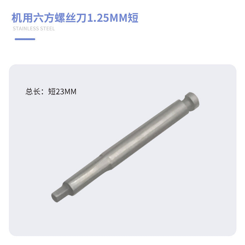 Dental Implant Tool Box Screwdriver Wrench Machine Base Torque Strengthening Ratchet General Dentistry