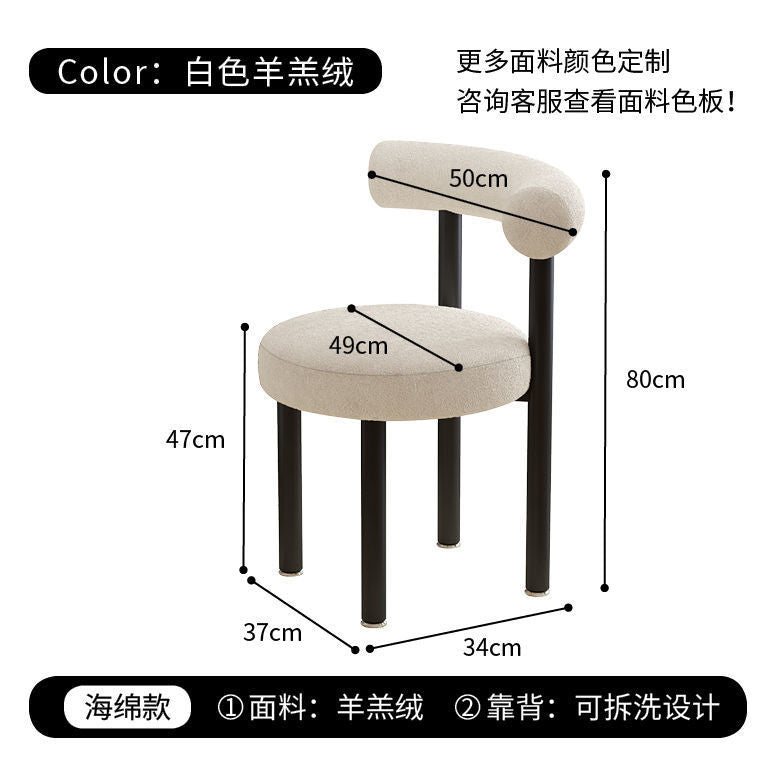 Influencer makeup vanity chair stool - premium designer lambswool cream style dining chair for girls' bedroom (suitable for plus sizes)