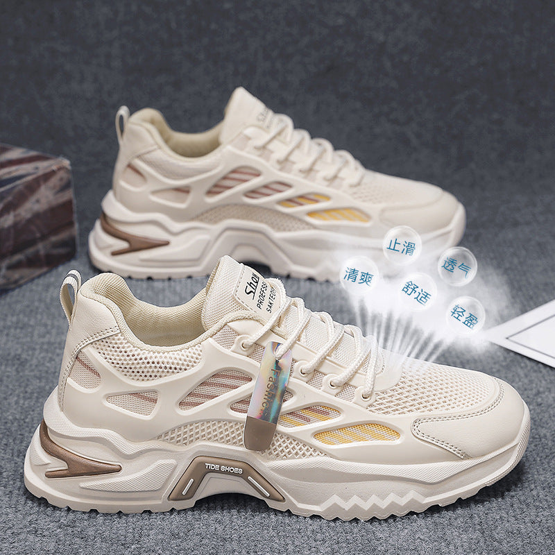 2026 new spring men's running shoes - breathable mesh casual sneakers, chunky dad shoes, anti-slip height increasing shoes for men