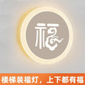[free gift] fu character wall lamp chinoiserie self-built house living room dining room bedroom balcony staircase wall lamp wall surface mounted