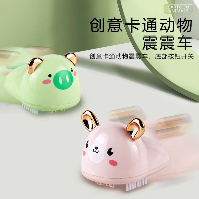 Electric brush sliding shock car puzzle cartoon avoidance car sensor avoid obstacles learn to crawl baby kids toy