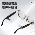 Hyundai modern sg18pro bluetooth smart ai translation glasses simultaneous interpretation real-time uv protection listening to music