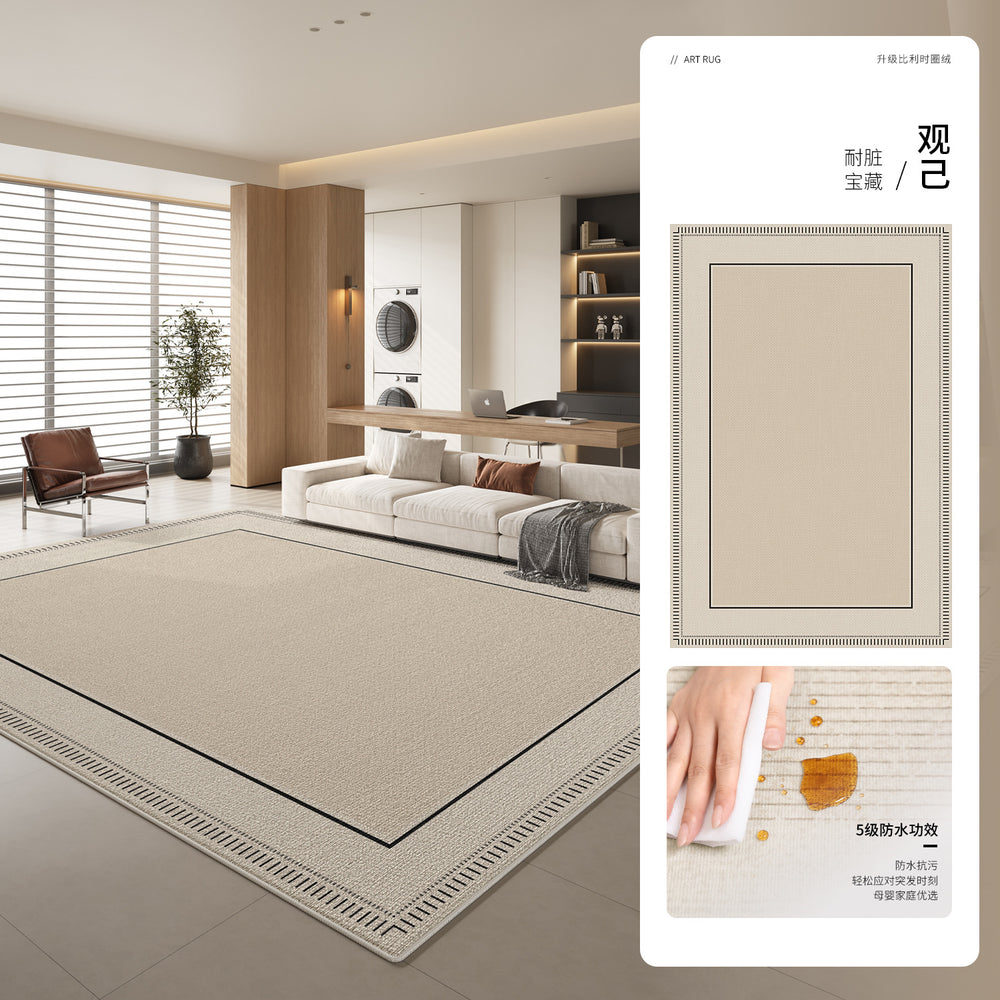 Cream style carpet living room new arrival modern casualwaterproof anti-fouling no-wash wipeable living room carpet large area full coverage