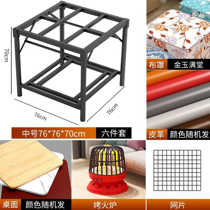 Fire table for homefoldable fire rack winter heating table chess and card heating table foldable multifunctional dining table