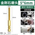 Cylindrical flat head 5*6mm